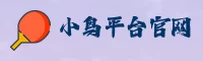 应用详情